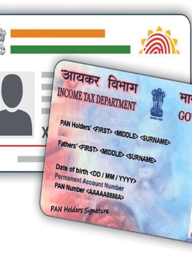 PAN और Aadhaar लिंक कर लो 31 तक  नहीं तो बंद हो जायेगा खता